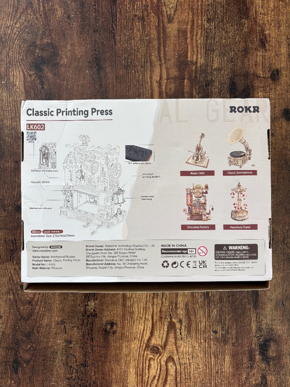 ROKR Classic Printing Press 3D Wooden Puzzle LK602 - NEW - Picture 4 of 4